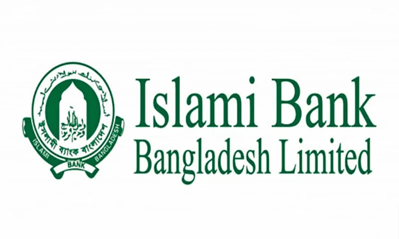 Islami-Bank