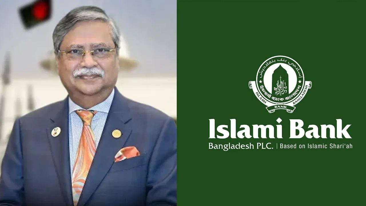 ঋণ ও শেয়ার জালিয়াতিতে চুপ্পুর কোম্পানিও জড়িত