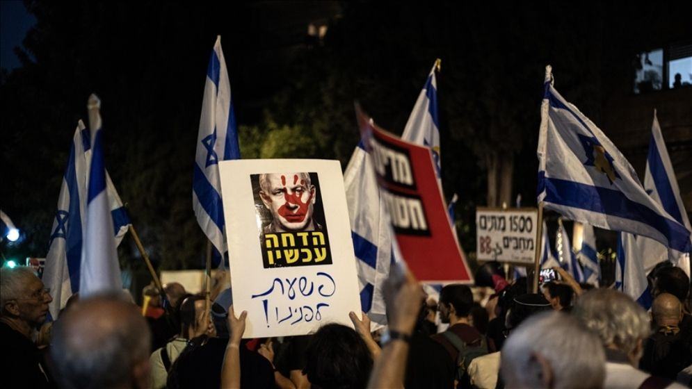 Israel-6a00779373e07