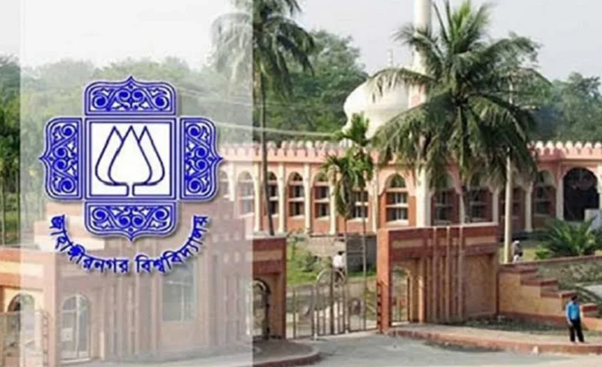 ১৬ ছাত্রলীগ নেতাকে শাস্তি থেকে অব্যাহতি