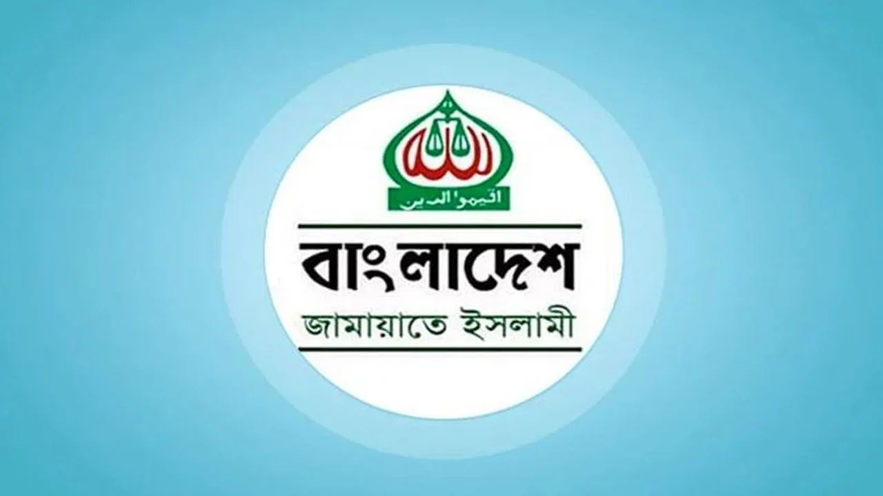 JAMAT_DHAKA