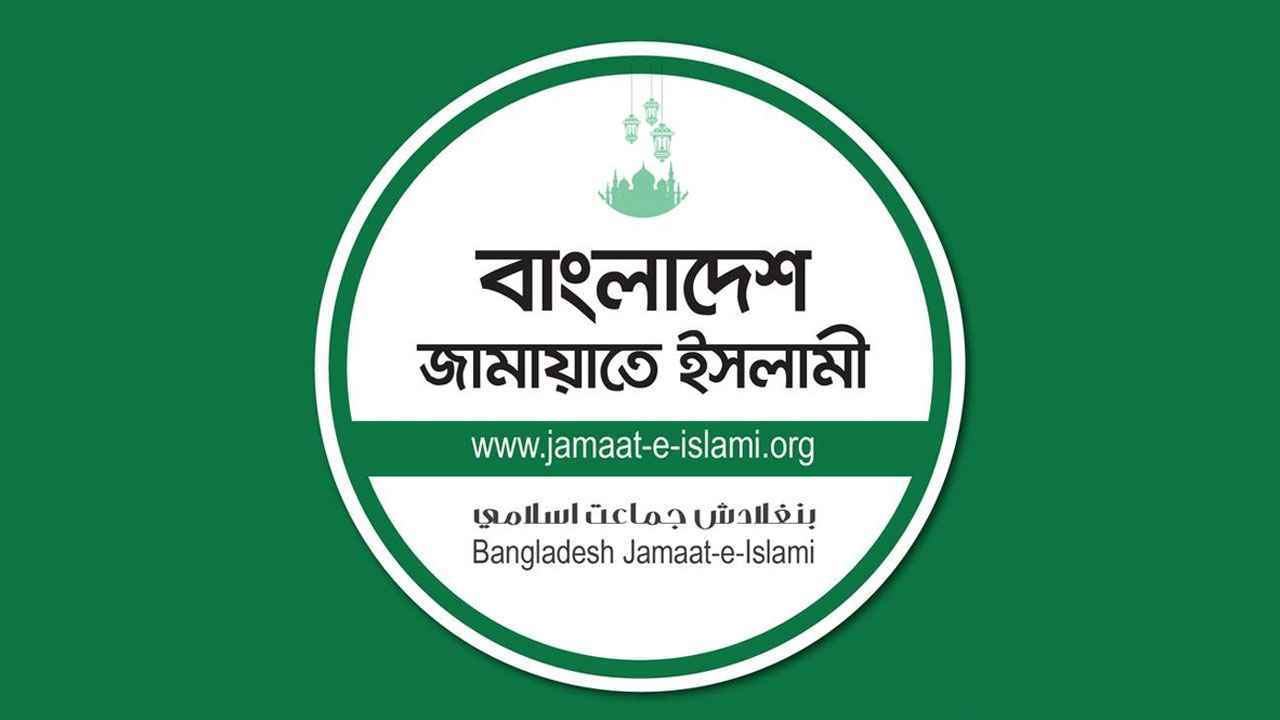 JAMAYAT_20260810_195204339