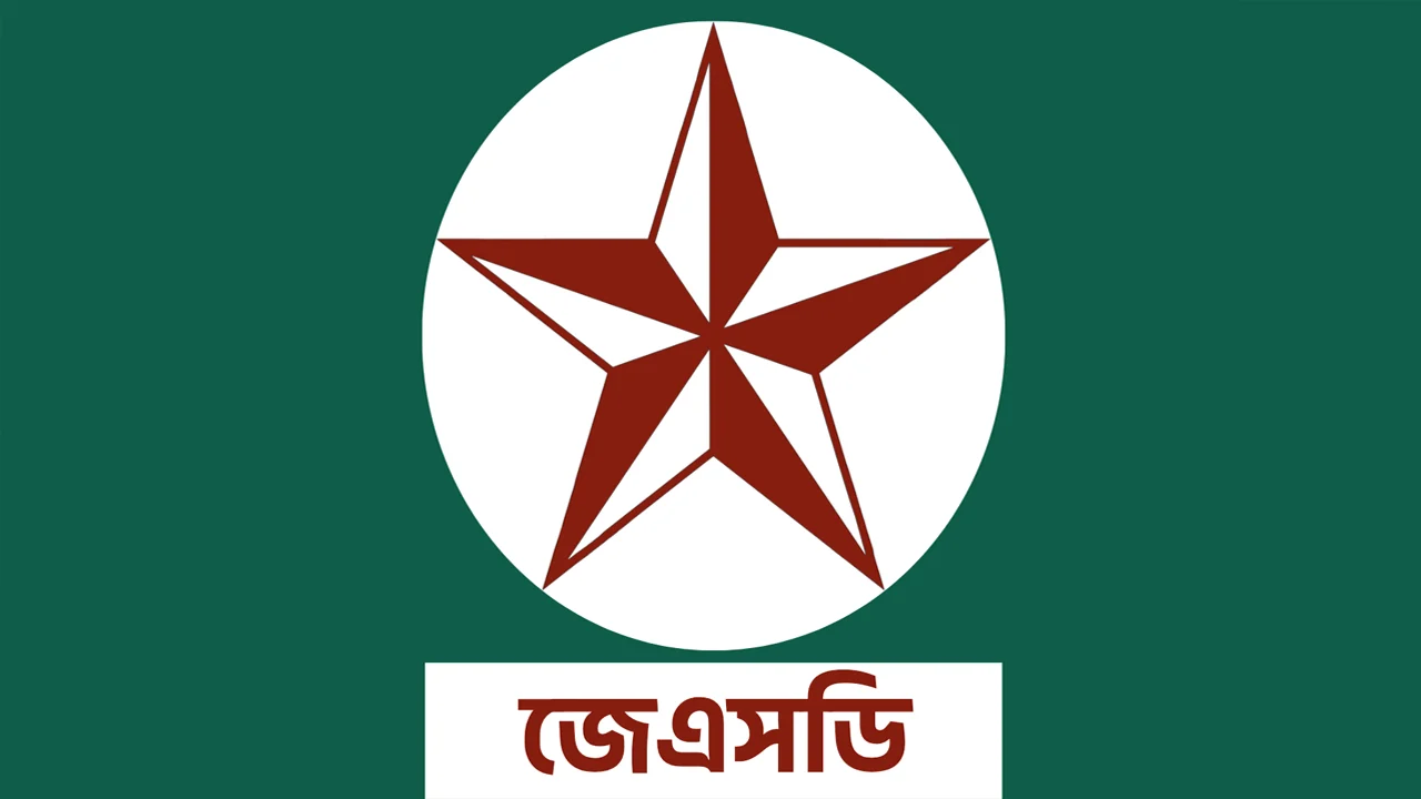 JSD
