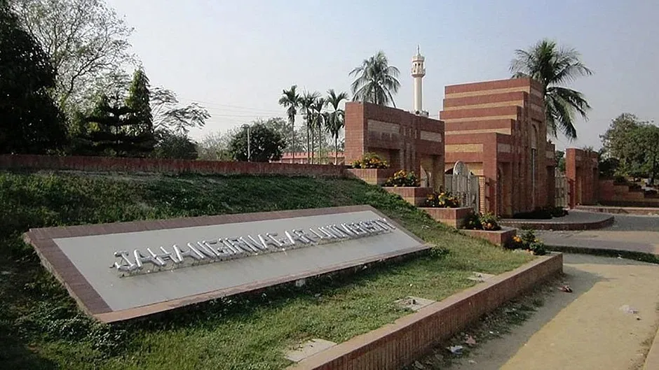 JU students attacked by mobile shopkeepers in Savar