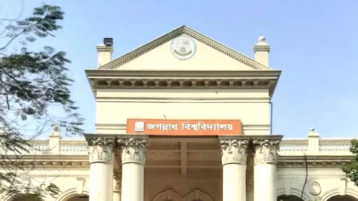 প্রতিবাদে গরু ভোজের ঘোষণা শিক্ষার্থীদের
