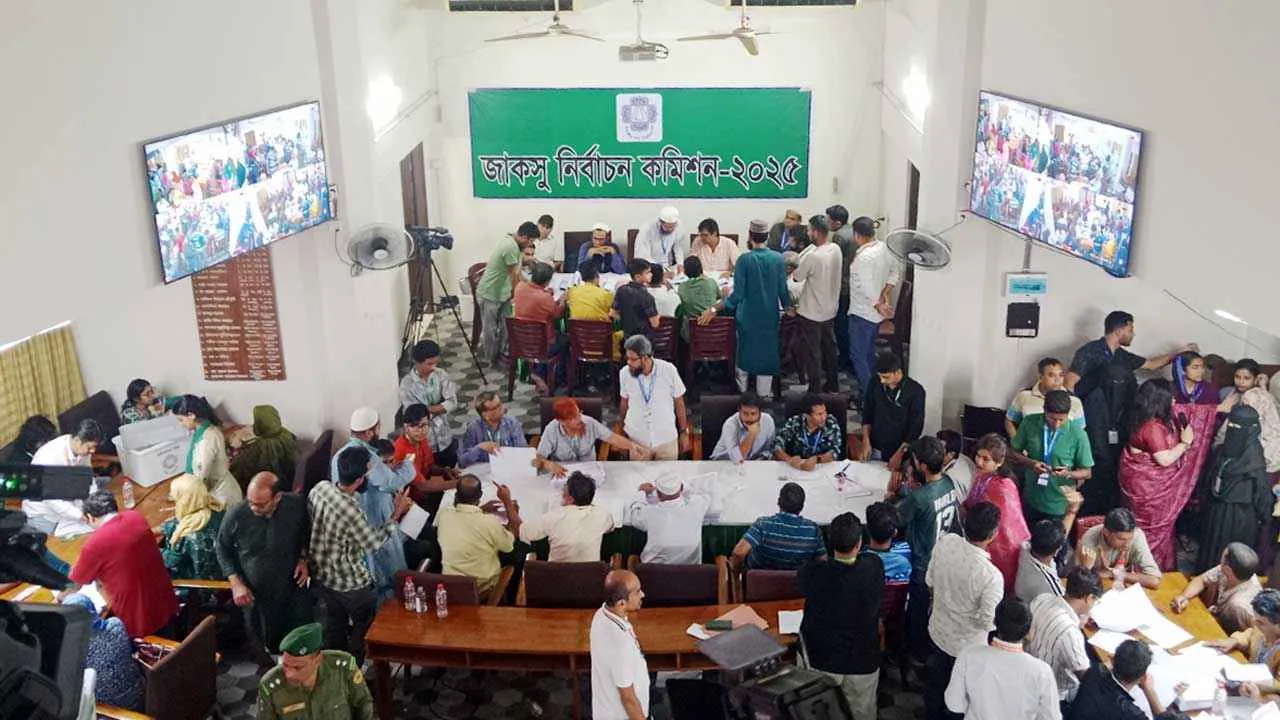 ডাকসুর পর জাকসুতেও বাজিমাত করতে পারে ছাত্রশিবির