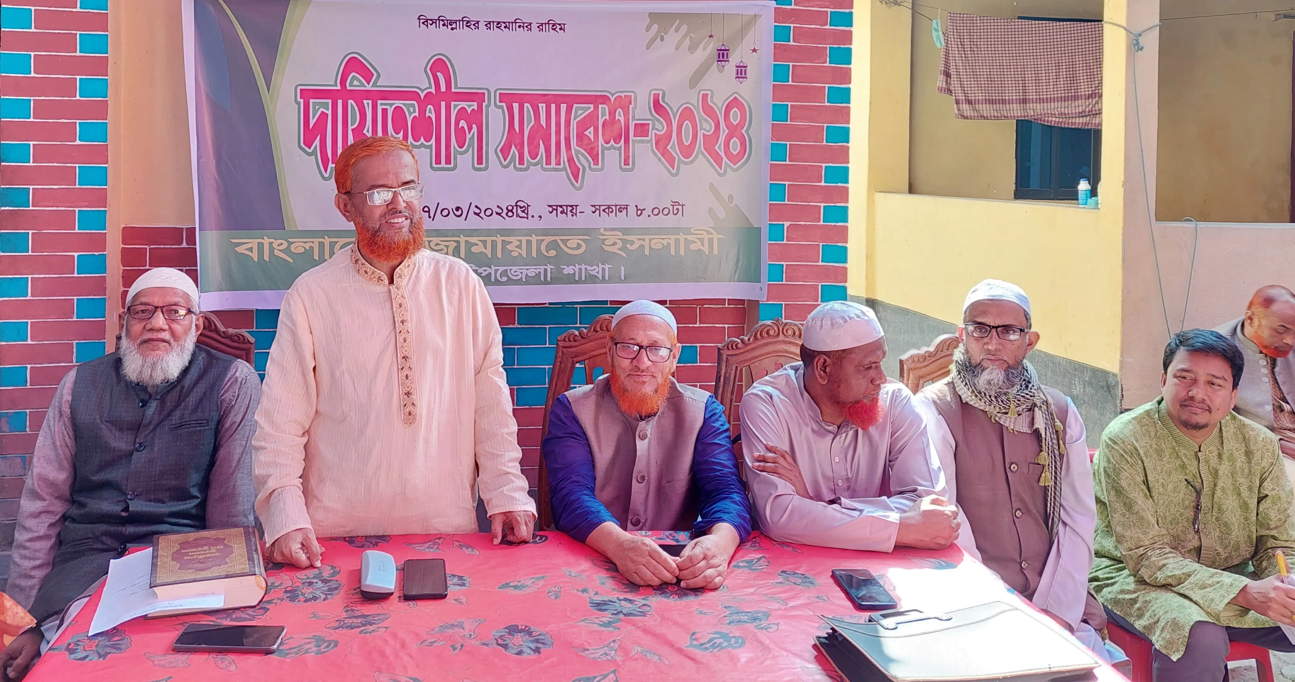 ইসলামী আন্দোলনের পথে শত প্রতিবন্ধকতা এড়িয়ে এগিয়ে যেতে হবে :  আবদুল হালিম