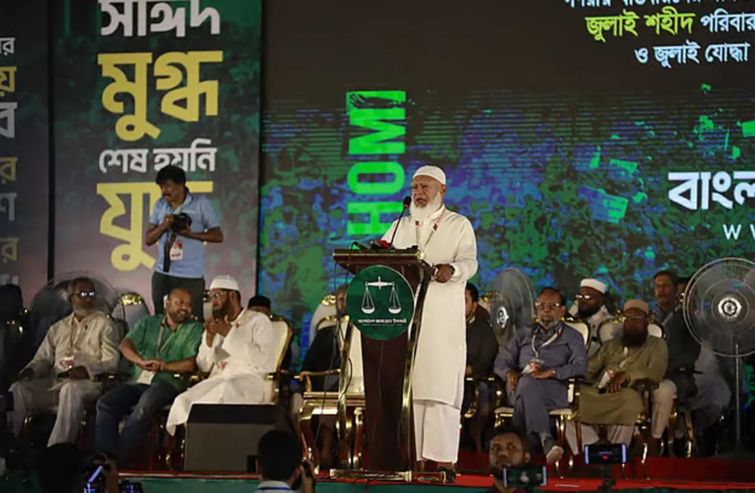 বিএনপি প্রত্যেকটি বিষয়ে ফ্যাসিবাদী পথ অনুসরণ করছে : জামায়াত আমির