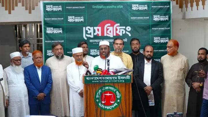 সার ডিলার নিয়োগে দলীয়করণ ও দুর্নীতির অভিযোগ, তদন্তের দাবি জামায়াতের