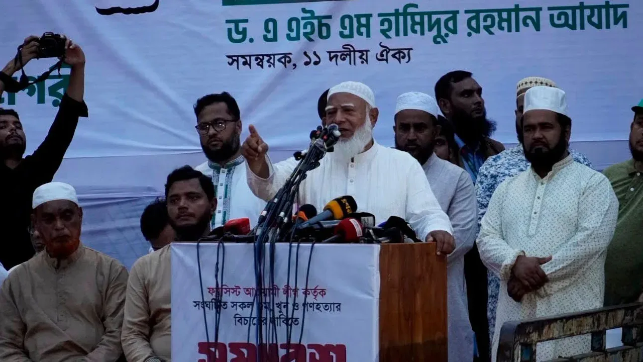 শহীদ হাদি হত্যার বিচারও ধামাচাপা দেয়ার চেষ্টা চলছে