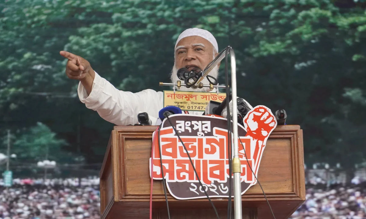 Jamaat-Ameer-3