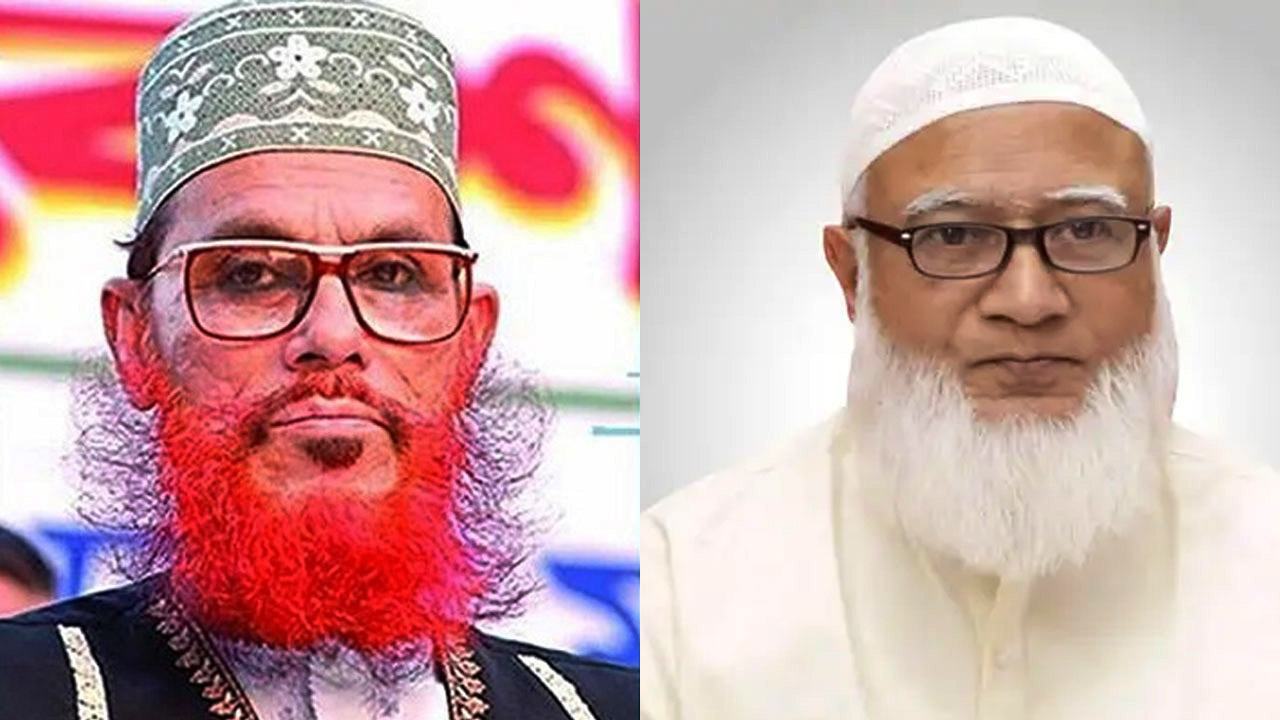 Jamaat-Amir_qXsLjg7