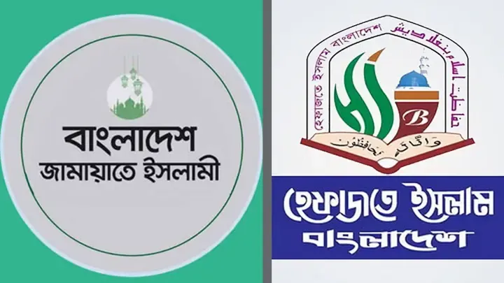 কওমি দলগুলোর ঐক্য হলে স্বাগত জানাবে জামায়াত