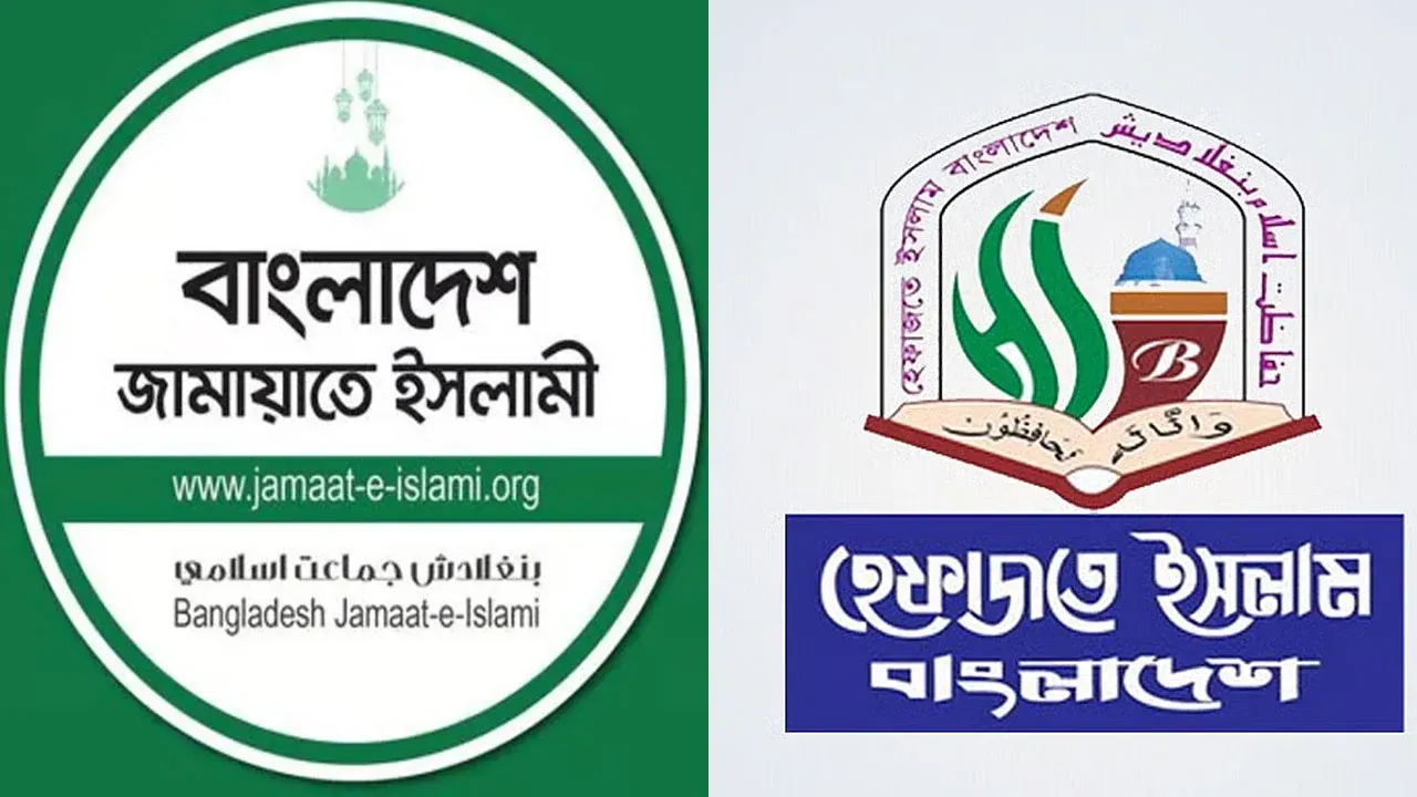 কওমি শিক্ষার্থীদের জামায়াতে যোগদানে উদ্বিগ্ন হেফাজত
