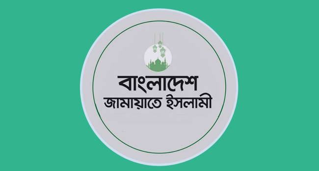 Jamaat-Logo-1_y5EA4yE