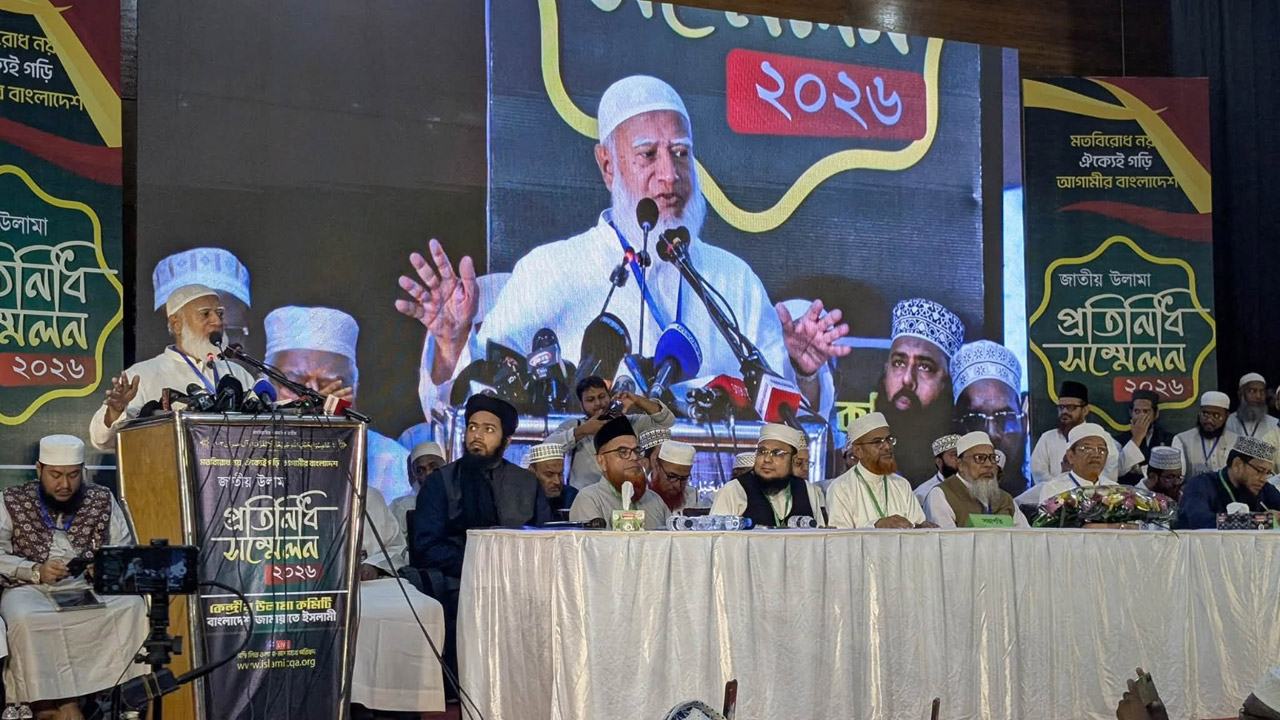Jamaat-amir-1_hYadtZm