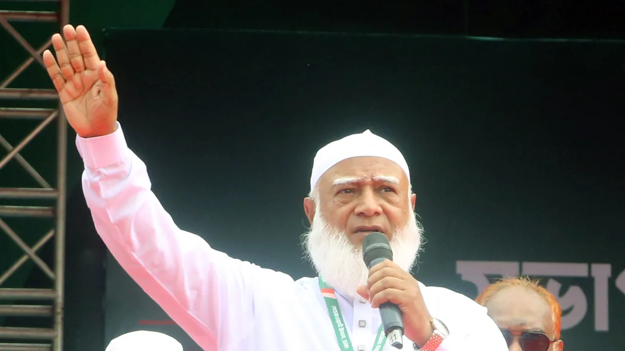 লন্ডন গেলেন জামায়াত আমির