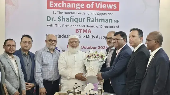 বিরোধীদলীয় নেতার সঙ্গে বিটিএমএ নেতাদের মতবিনিময়