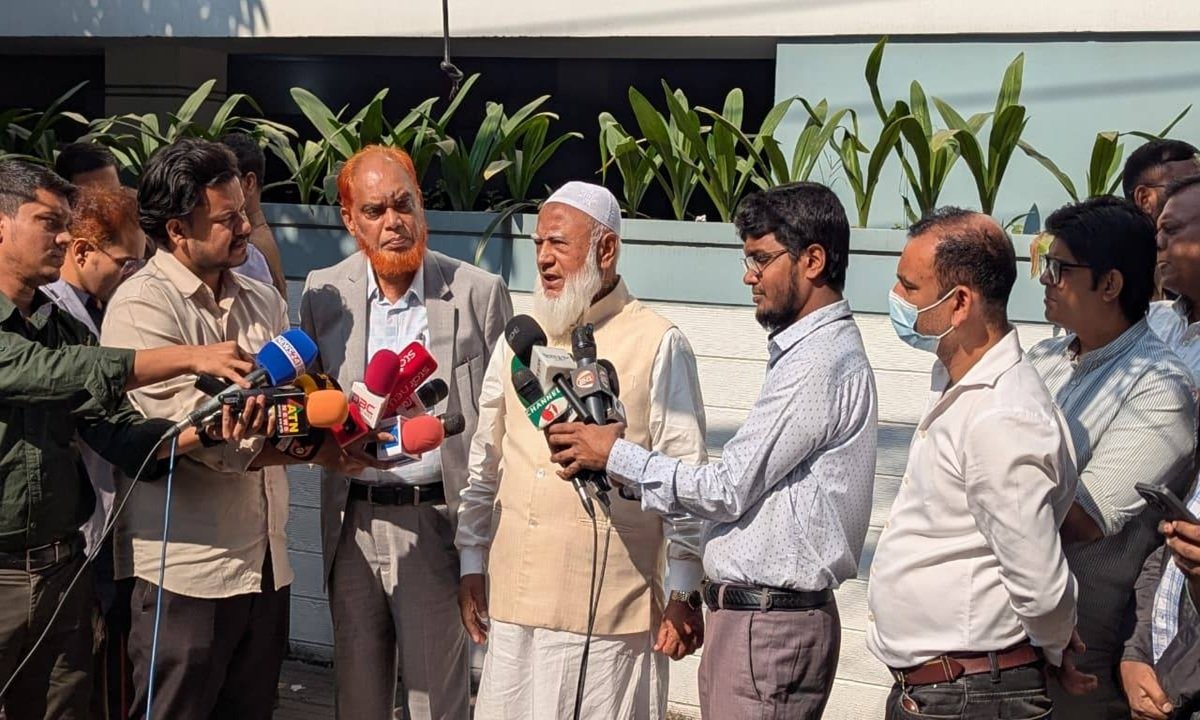 Jamaat Ameer