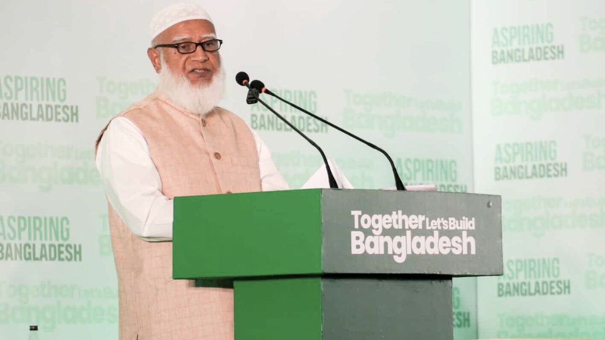 Jamaat Ameer