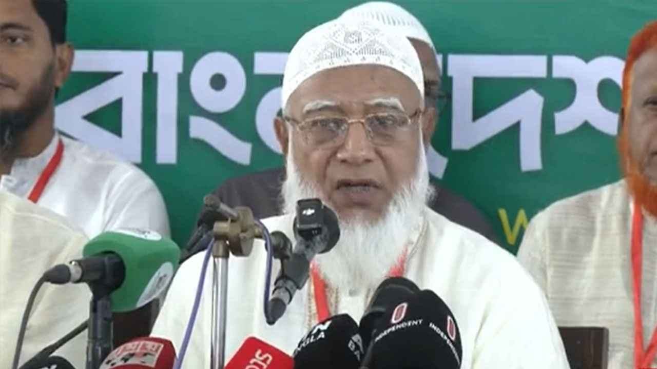 Jamaat Amirrr