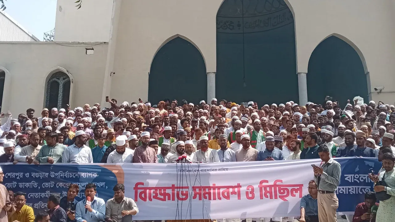 বগুড়া ও শেরপুরের নির্বাচন বাতিল চায় জামায়াত