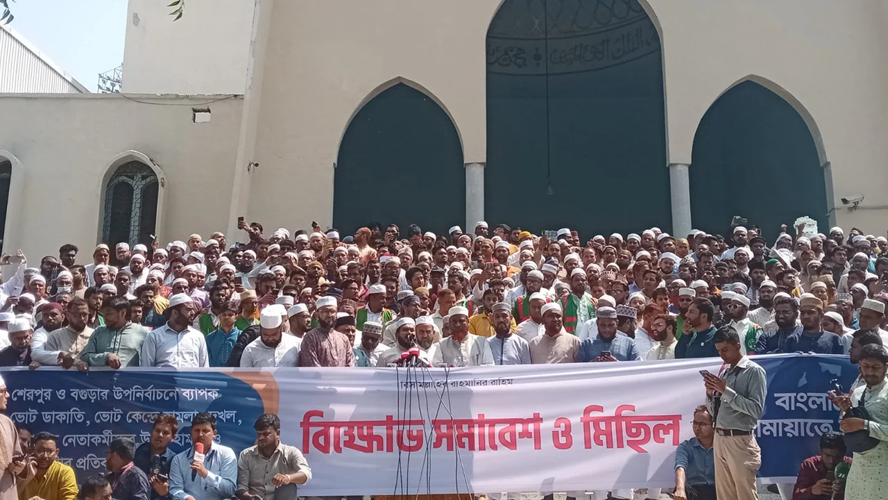 Jamaat_Protest