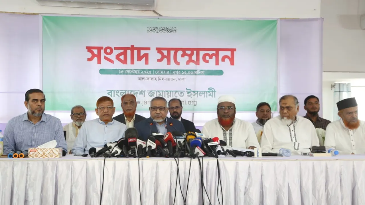৫ দাবিতে জামায়াতের ৩ দিনের কর্মসূচি ঘোষণা