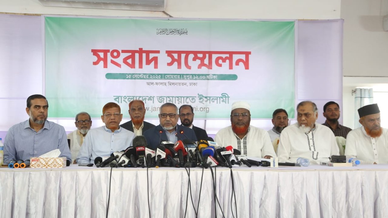 Jamaat_bsYtMh3