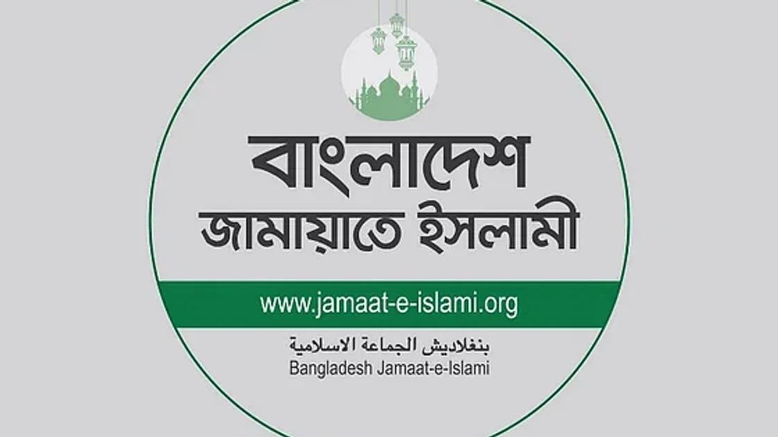 Jamaat also calls hartal Sunday
