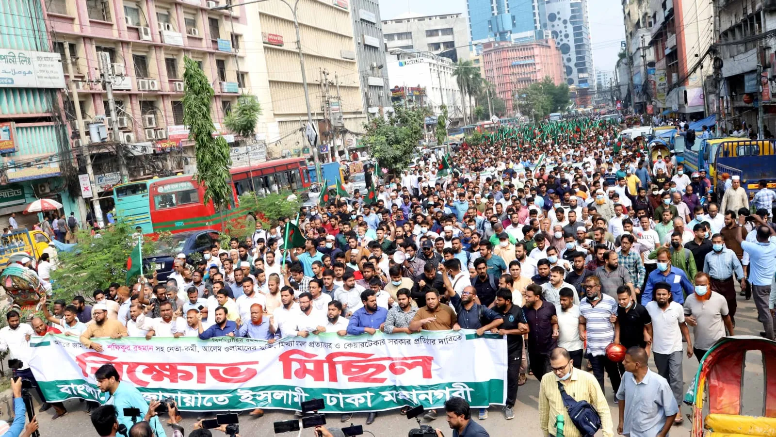 Jamaat holds programmes in Dhaka demanding polls under caretaker govt