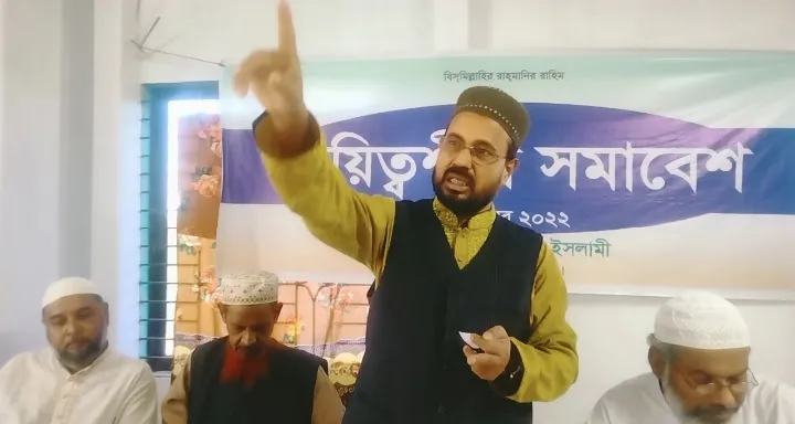 বর্তমান সরকার দেশ চালাতে চরমভাবে ব্যর্থ : মতিউর রহমান আকন্দ