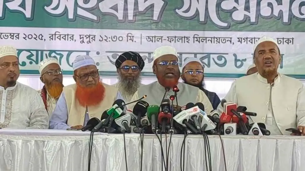 8 parties including Jamaat are entering the field again to stop AL