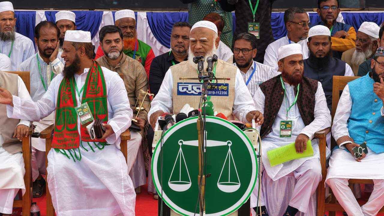 Jamat1