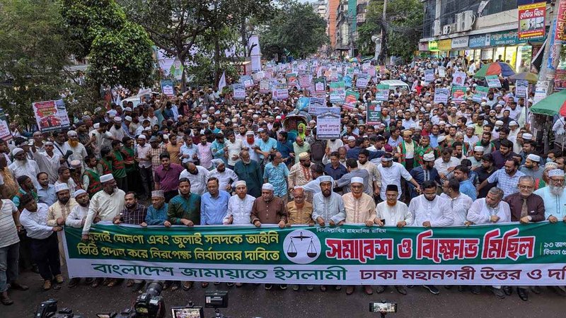 Jamat11_20250813_192412464