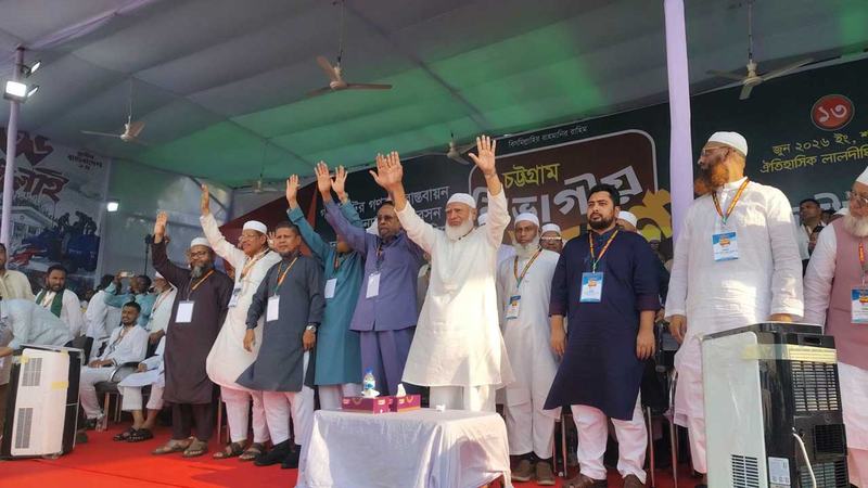 Jamat2_20260613_190340039