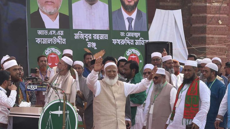 Jamat3