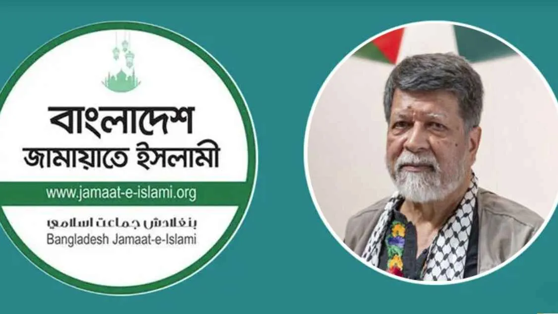 শহিদুল আলমকে আটকের ঘটনায় জামায়াতের নিন্দা