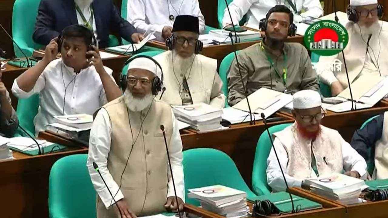 Jamat_20260315_122439526