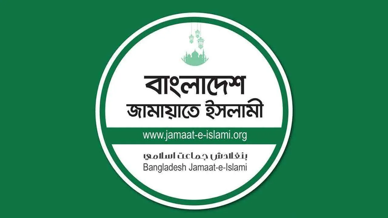 ‘মাজারে ঘটে যাওয়া ঘটনায় জামায়াতকে জড়ানো উদ্দেশ্যপ্রণোদিত’