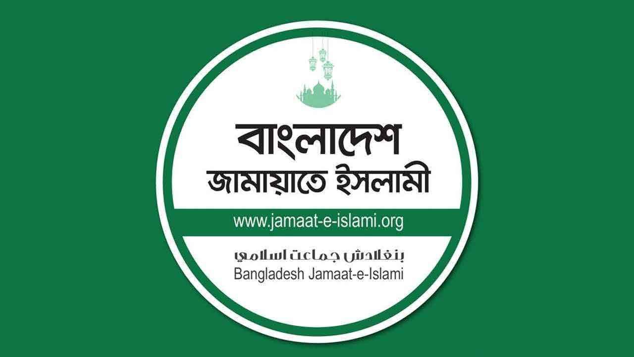 Jamat_20260515_161724818