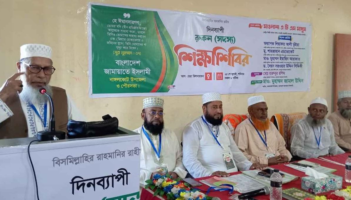 Jamat_20260725_194832467
