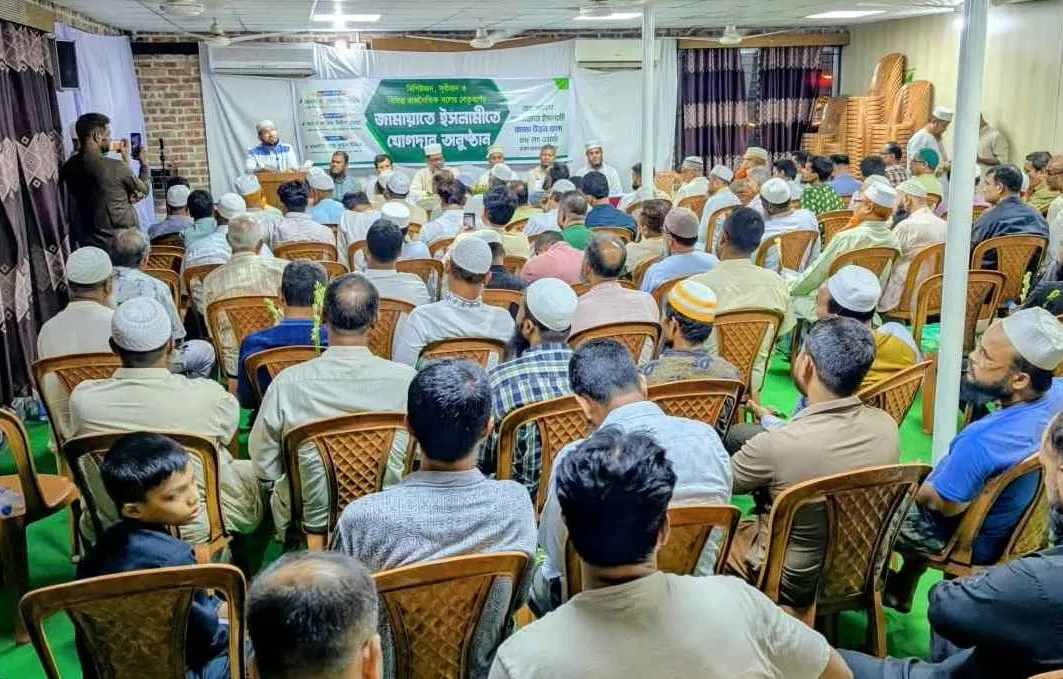 বাড্ডায় খ্রিষ্টান ধর্মাবলম্বীসহ শতাধিক ব্যক্তির জামায়াতে যোগদান
