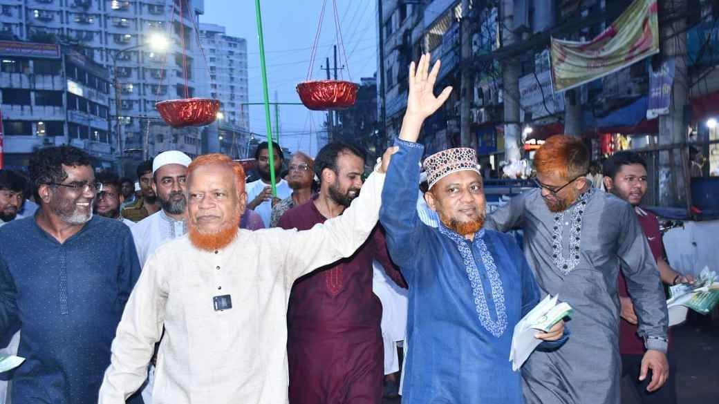 Jamat_Bulbul_20250920_190031555