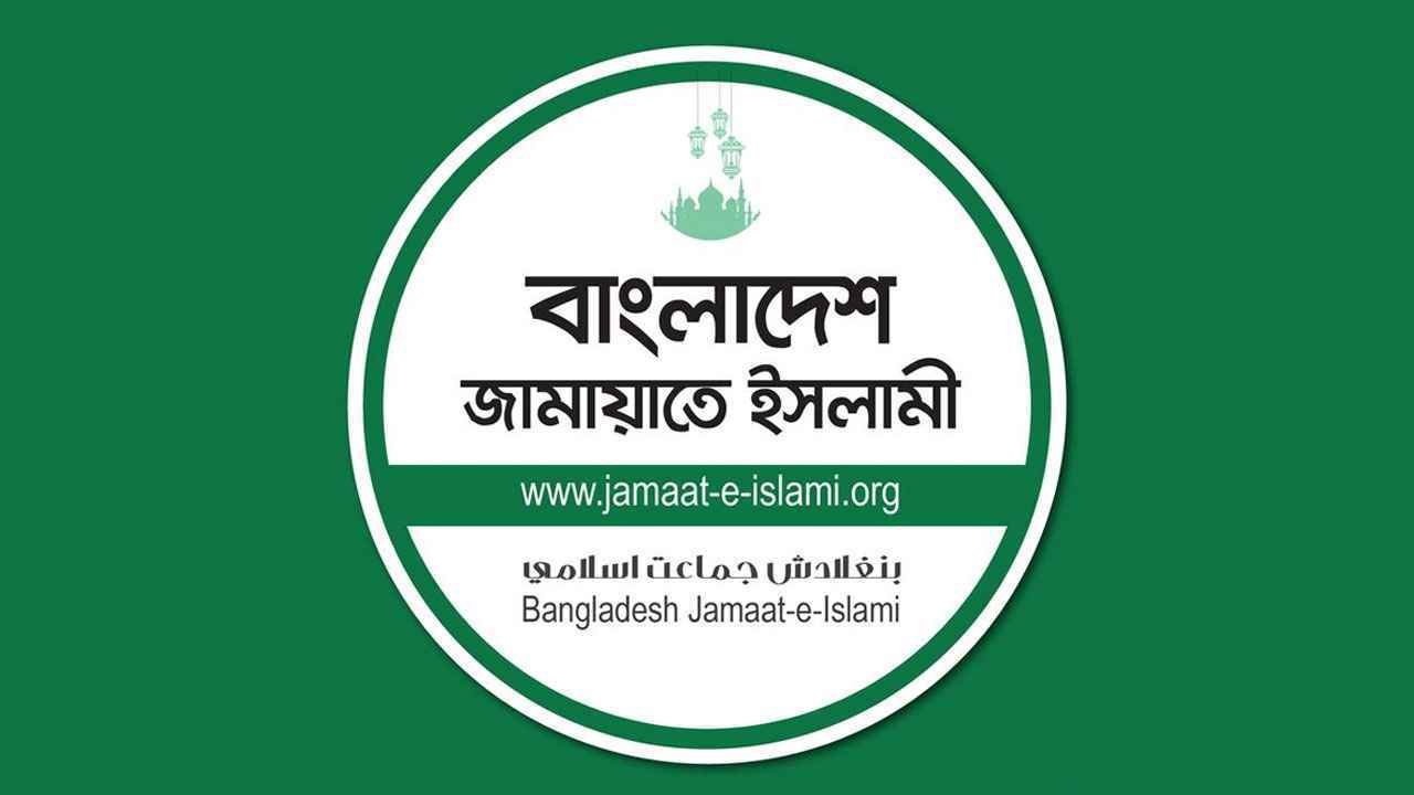 Jamat_lead_20251113_164648478