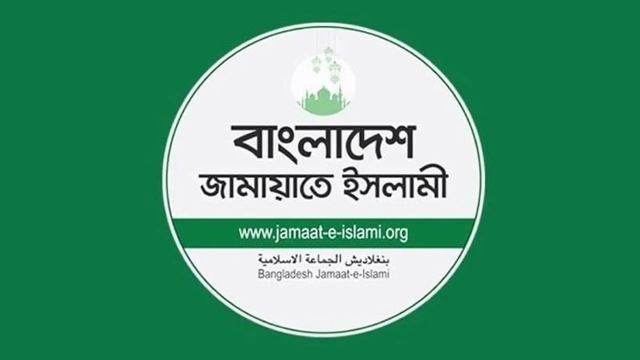 Jamate-Islami.original