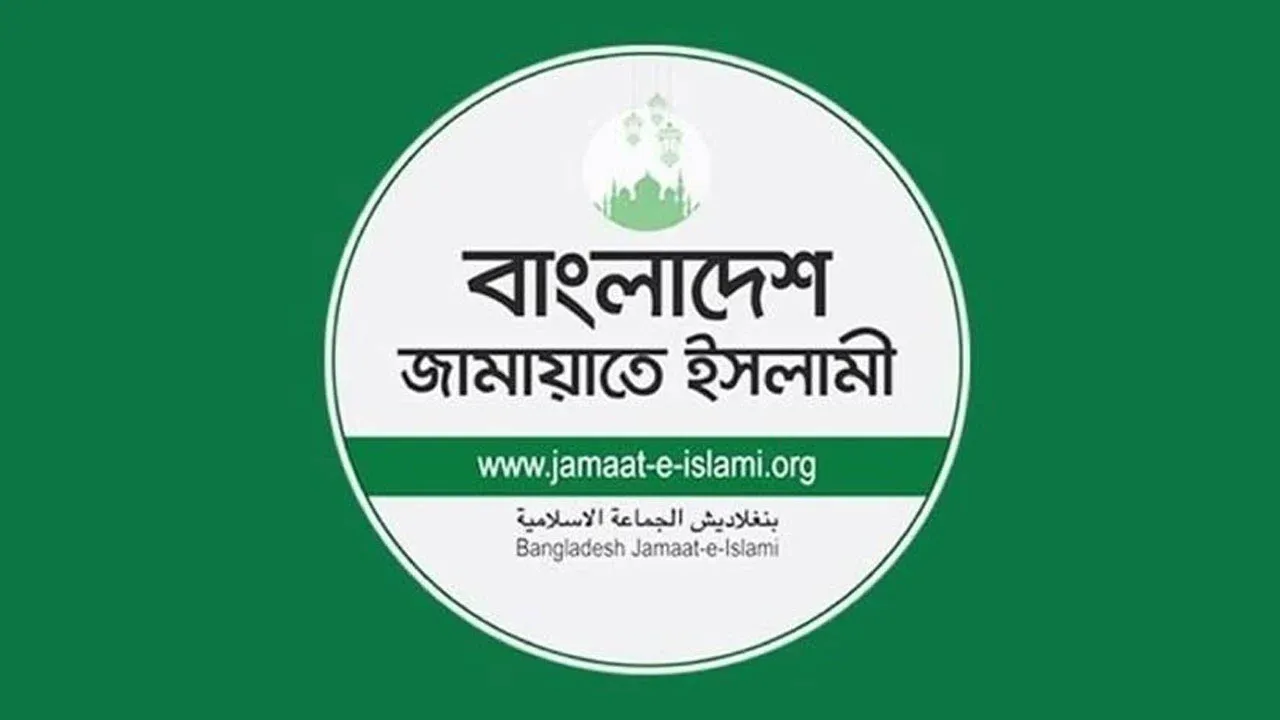 বীর মুক্তিযোদ্ধা আব্দুল কাদেরের ইন্তেকালে জামায়াতে ইসলামীর শোক