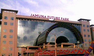 Jamuna Future Park-2022