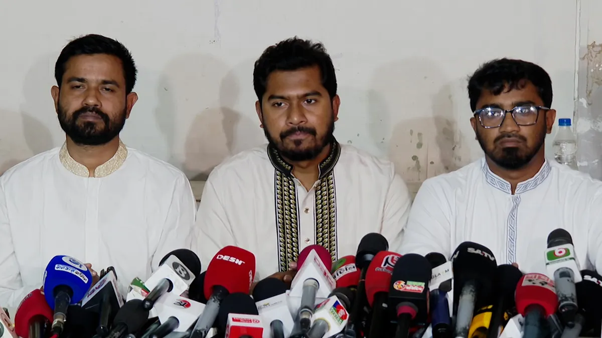 জাপার নিবন্ধন বাতিল চেয়ে ইসিতে অভিযোগ দেবে গণঅধিকার