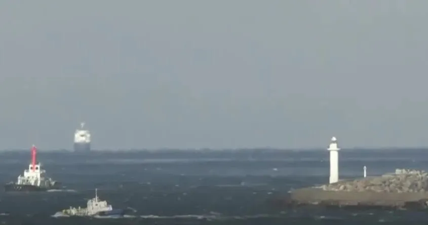 Japan issues tsunami advisory after 6.7 magnitude quake